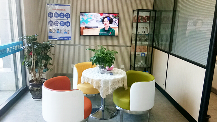 声蓝助听器（大理祥云店）