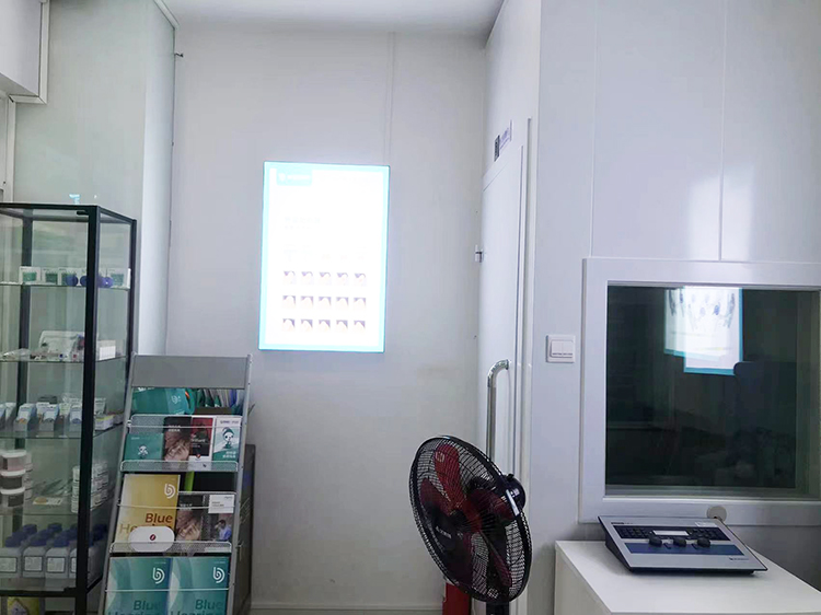 声蓝助听器（红河开远一心堂店）