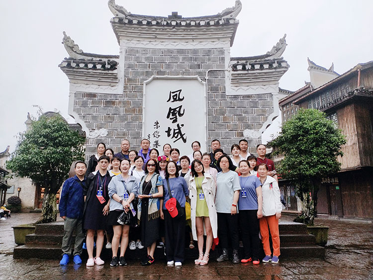 环抱大自然 静享美好时光  ⸺声蓝医疗张家界之旅