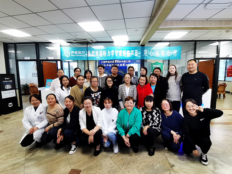 “唯”你所爱，“听”你所想⸺丹麦唯听MOMENT新品培训会