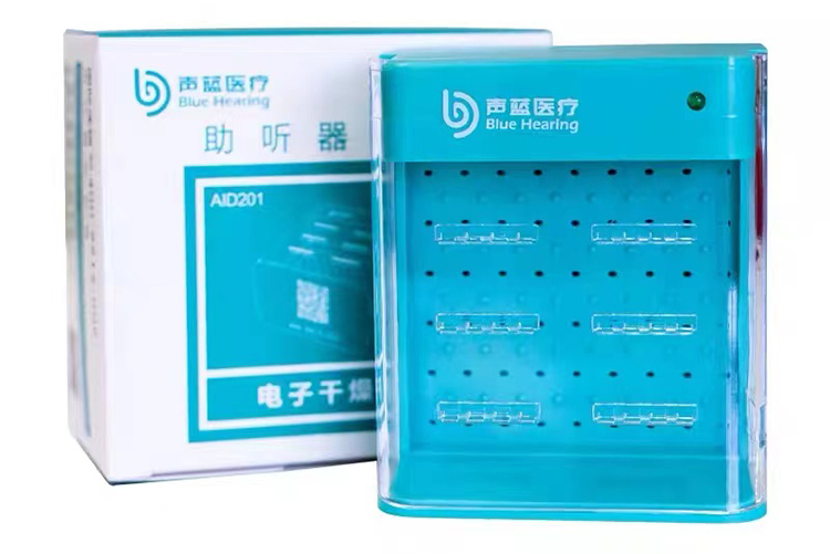助听器应多久清洁一次？